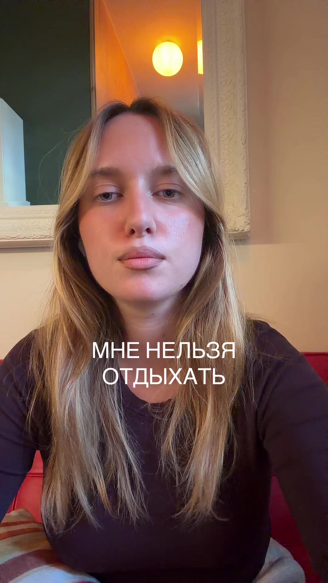 @МАРИЯ 🐈⬛ психолог