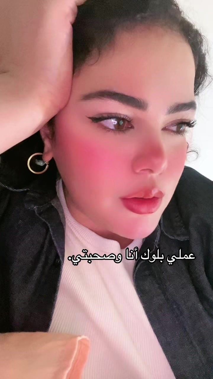 @لطيفة 51