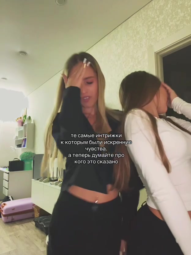 @Andreevna🫶🏻