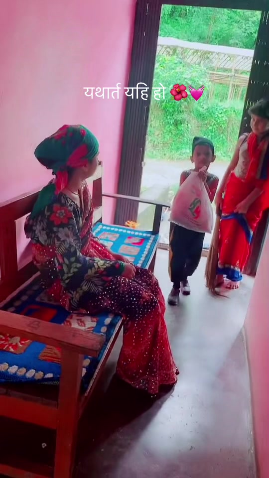 @राधा खरेल ❤️