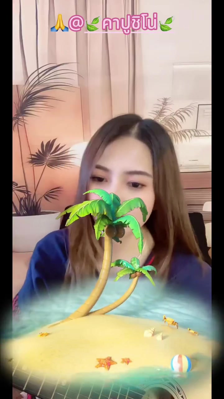 @✨ดาวค้างฟ้า✨🇹🇭🇱🇦🤍