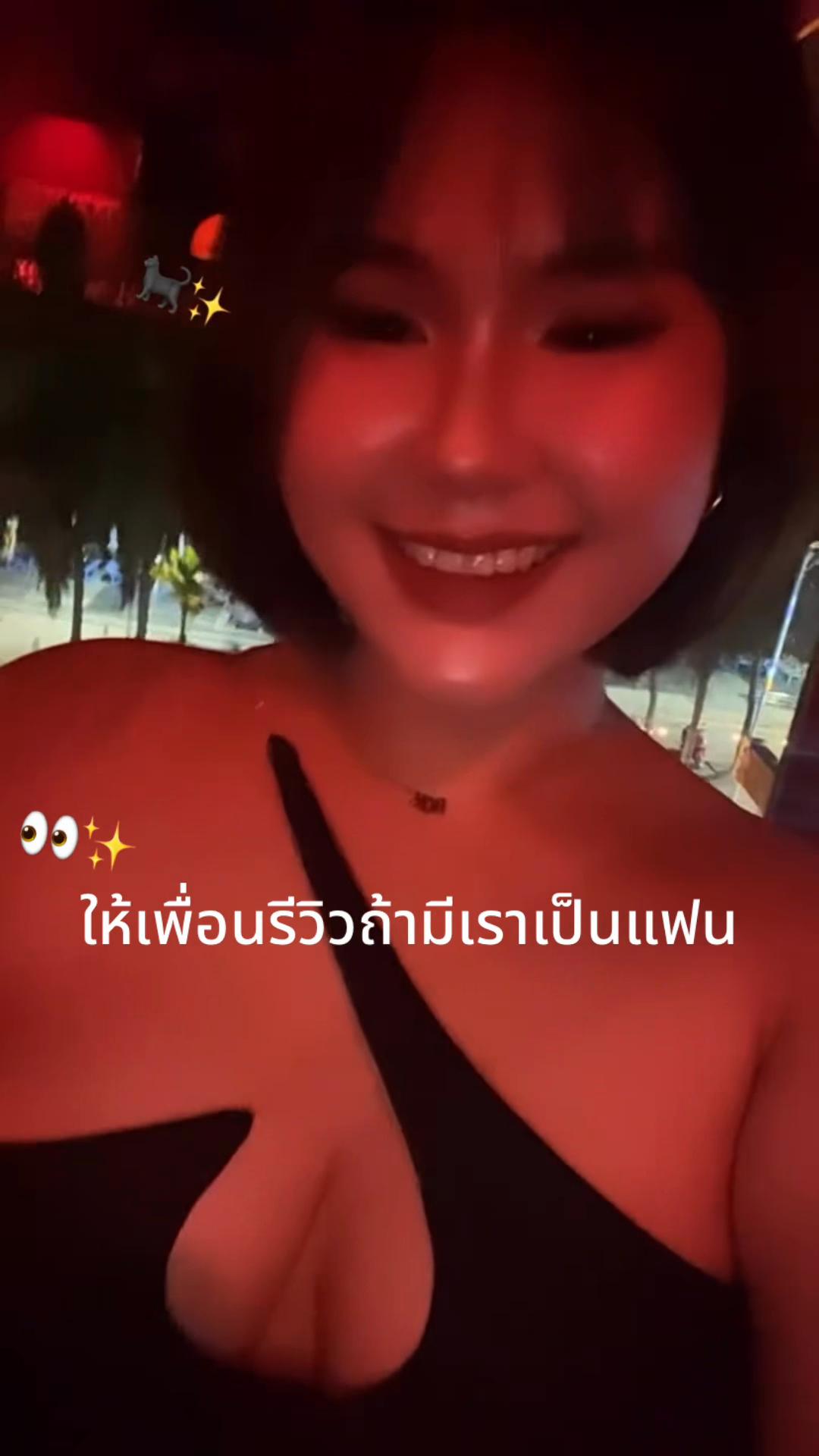 @คะน้าา🥬