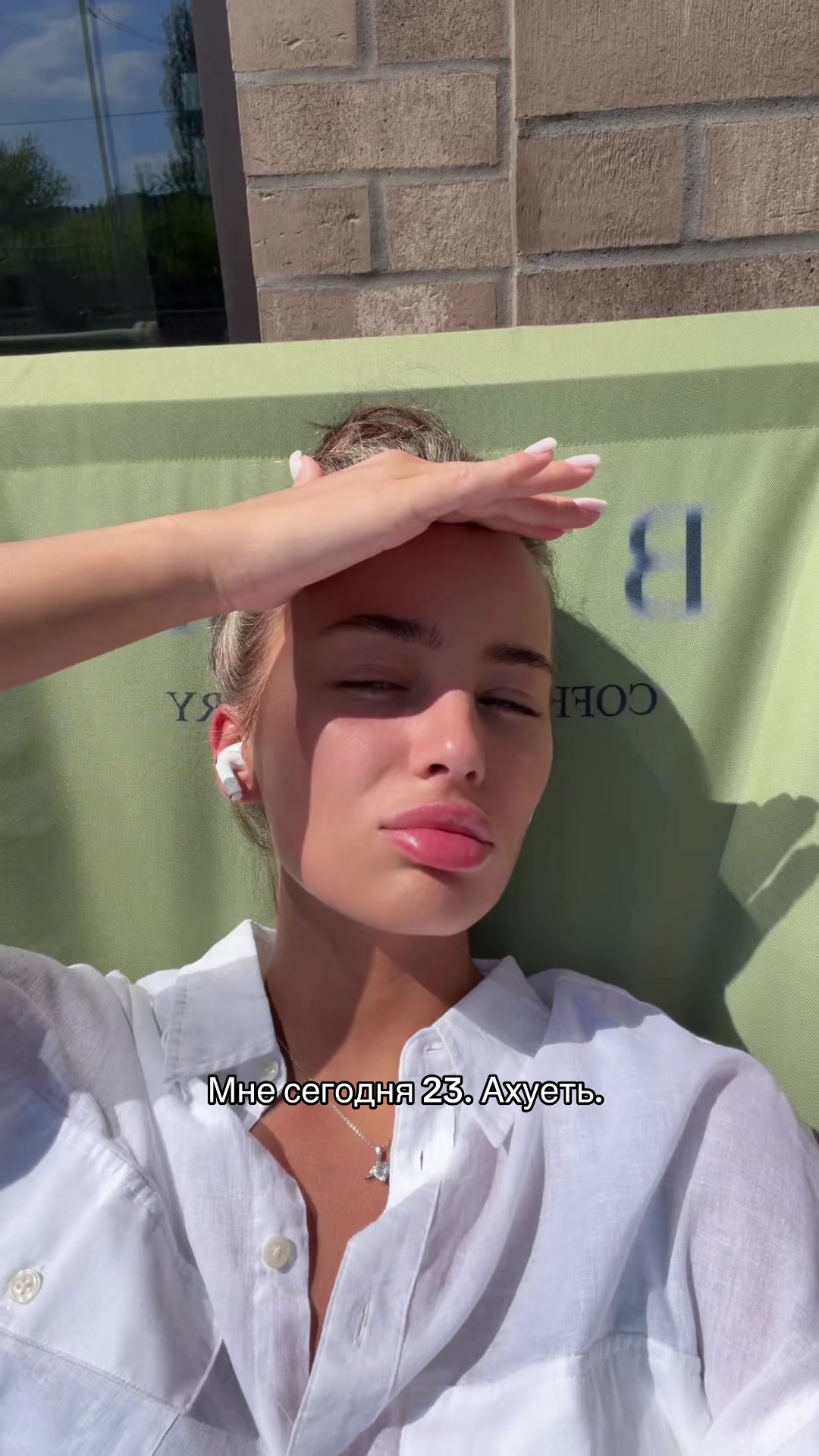 @Sophierrr