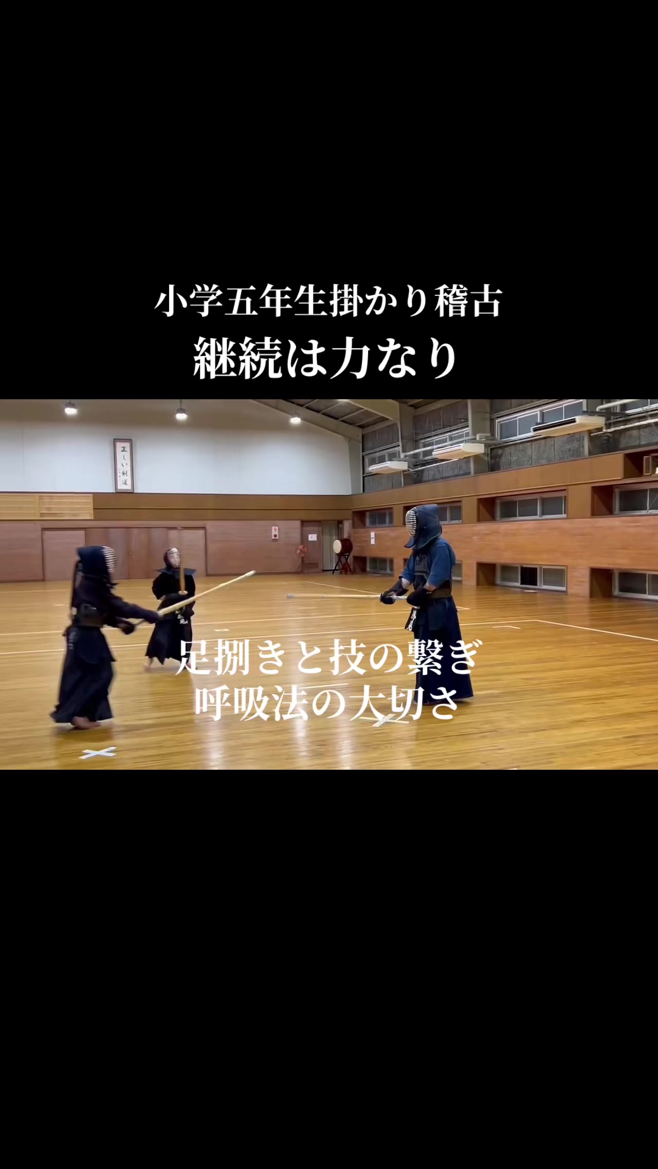 @カツケン