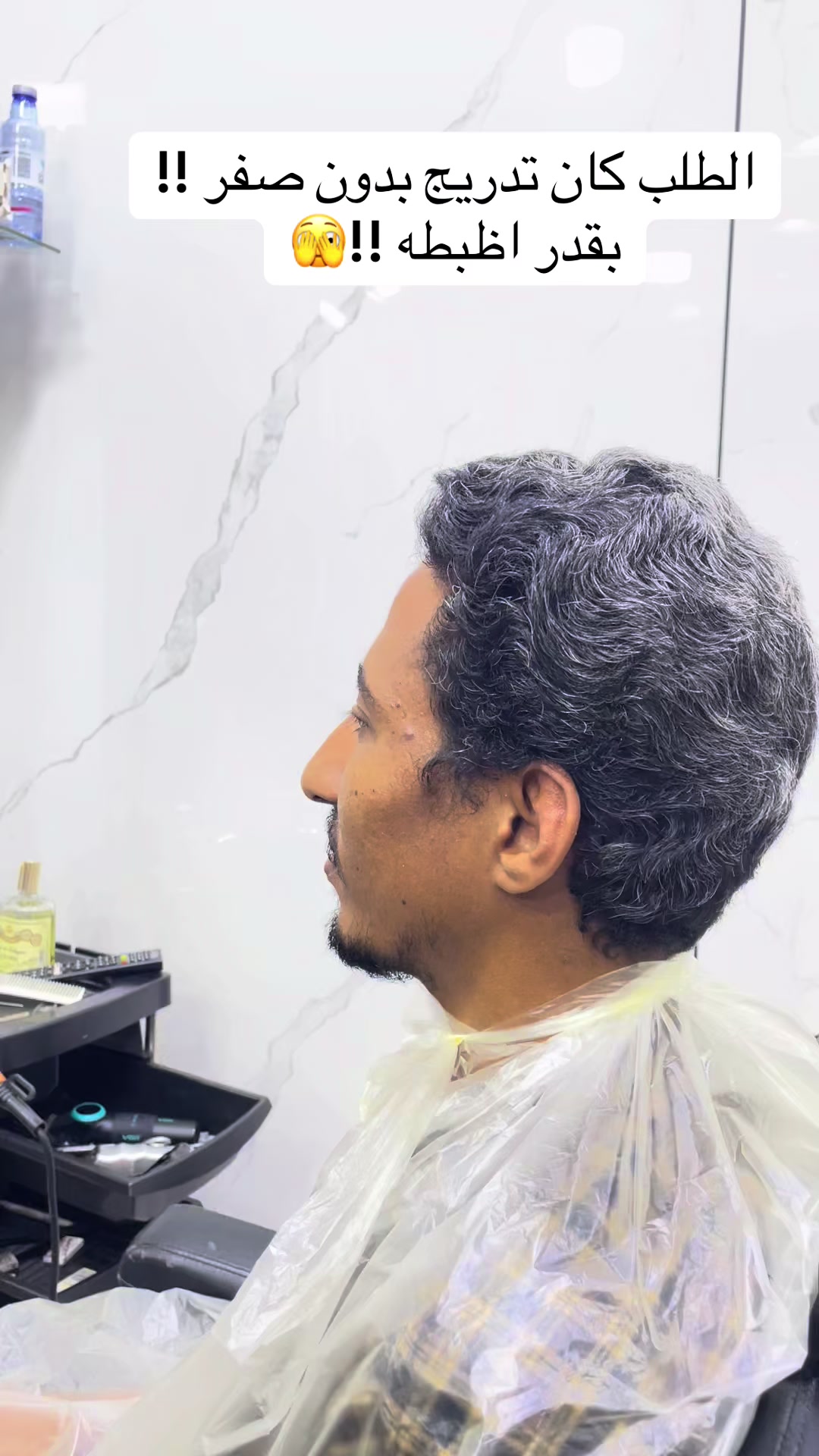 @النحات  🇸🇩/🇸🇦💈