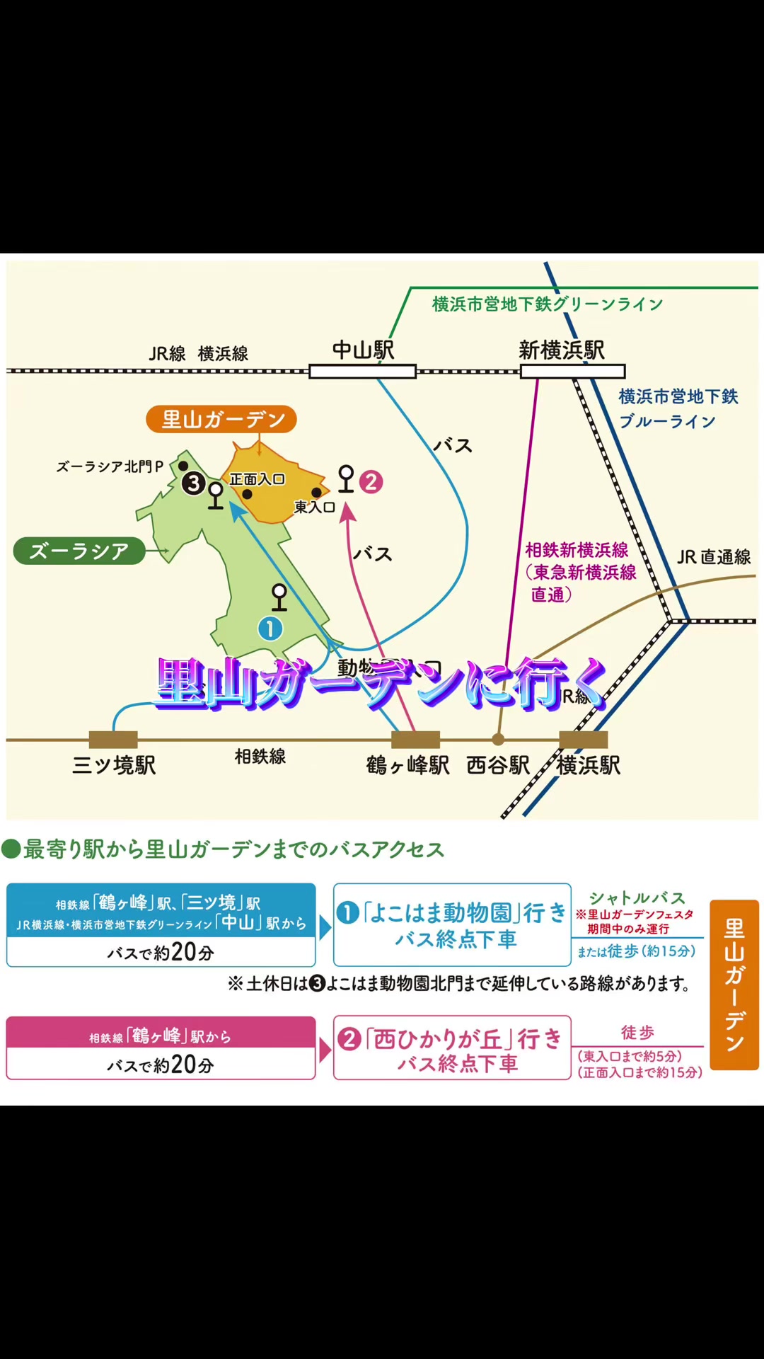 @あさこ