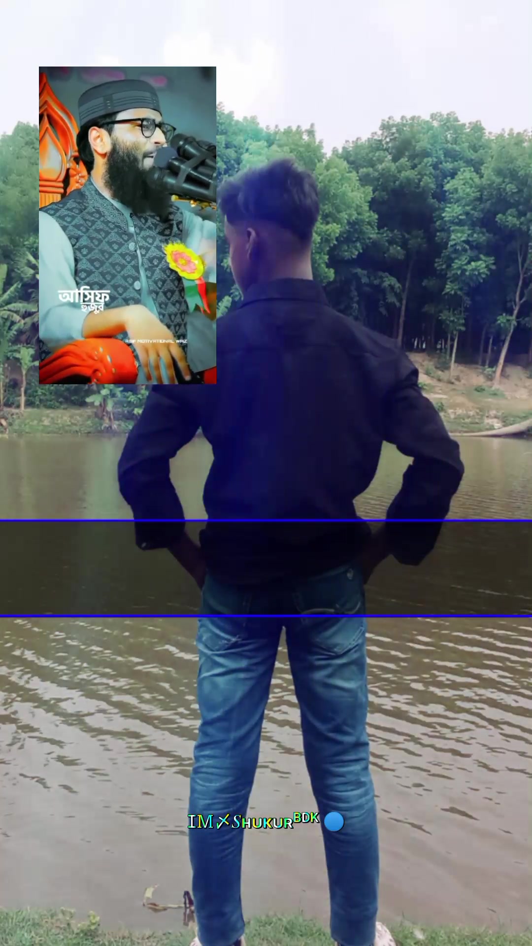@💥🤣🤣🖕খারারা ফানি টিম 💥🤣🤣