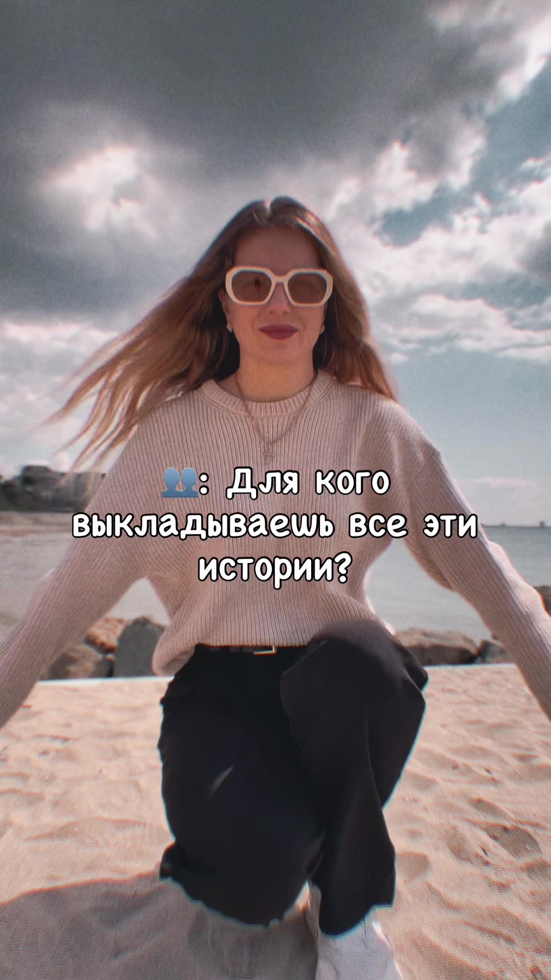 @Mikhaylina🦂