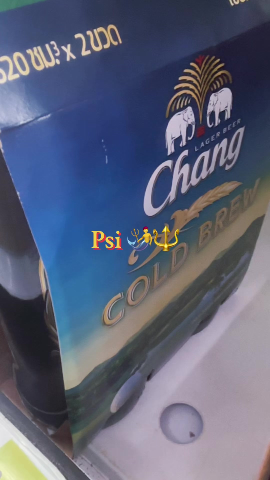 @ratthakitchannel