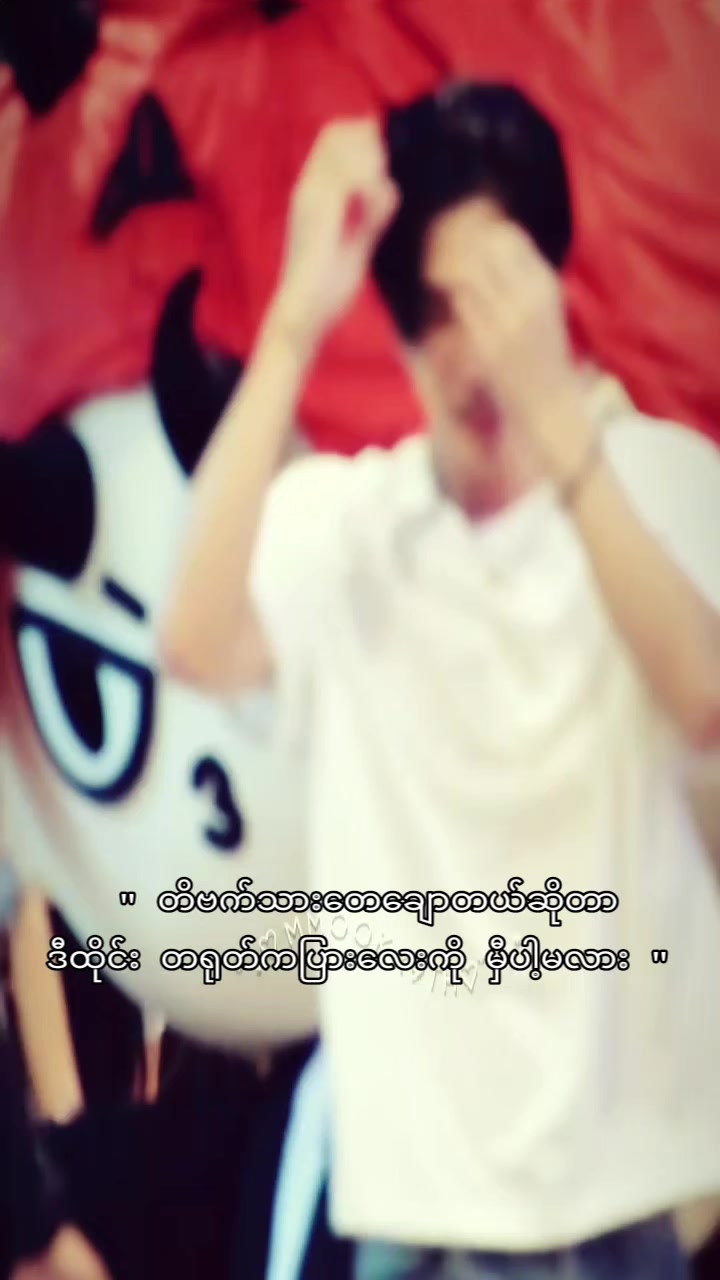 @Choko