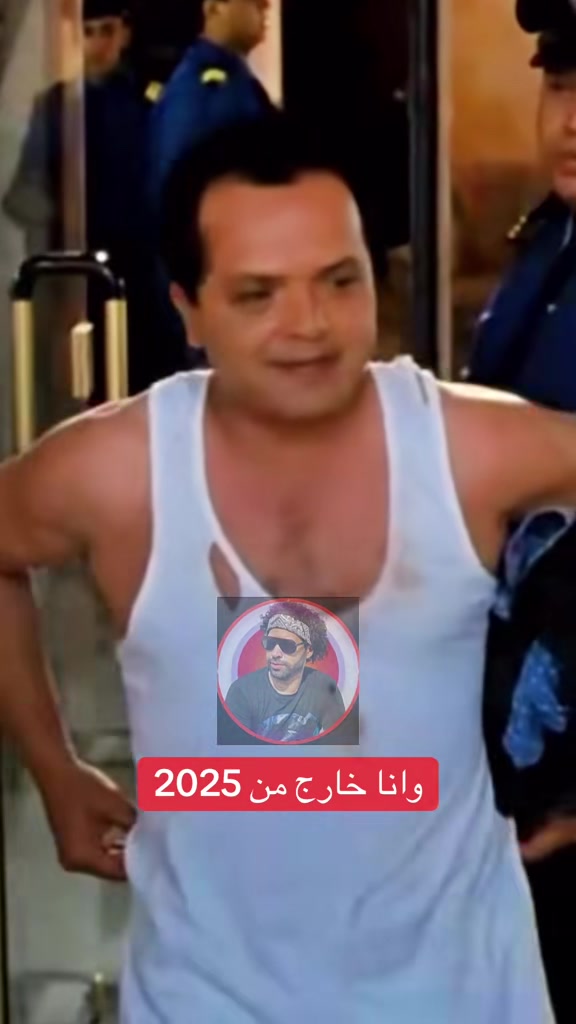 @ام وسيم