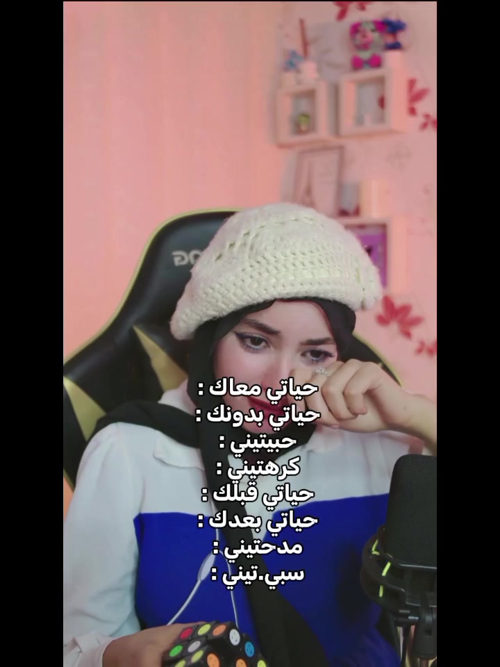 @وصال 💎👸🏻