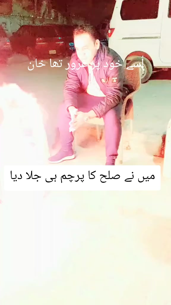 @Dr Fahim Umar(FM)