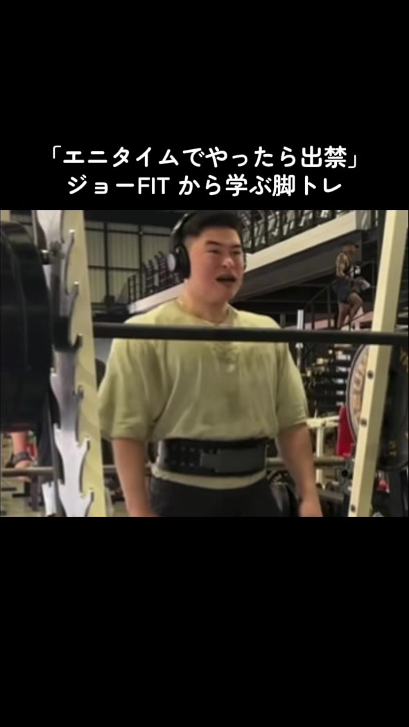 @ナチュラルユーザー