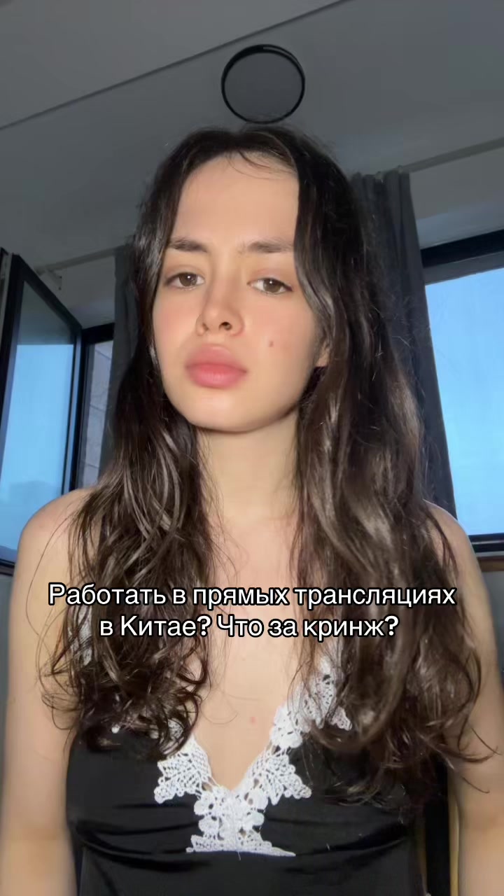 @Valeriaakulikova