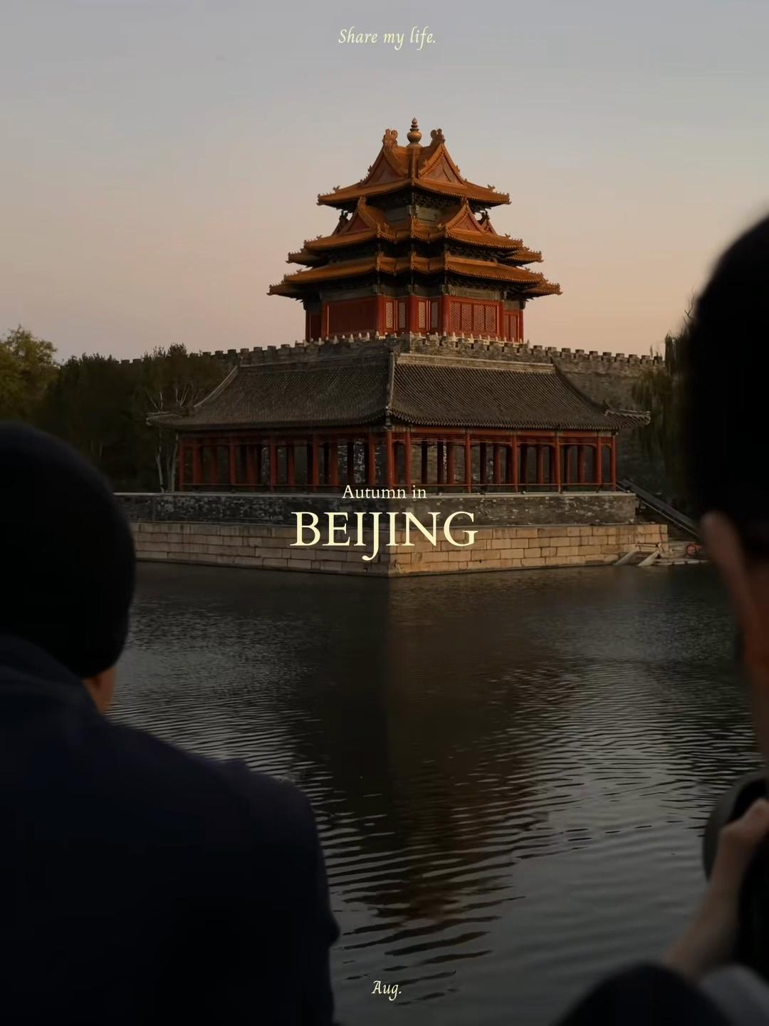 @tourismchina