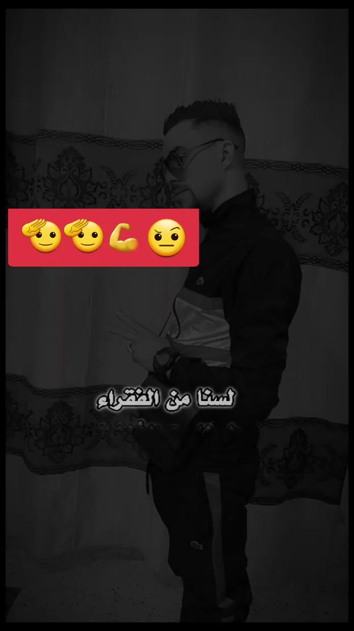 @😍😘&Atilde;&beta;ĎỖ &Beta;ỖŜŜ❤😍