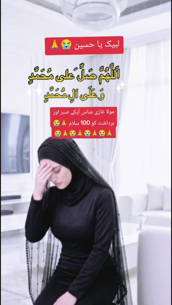@👸مخدوم زادی پاکیزہ قریشی 🇺🇸