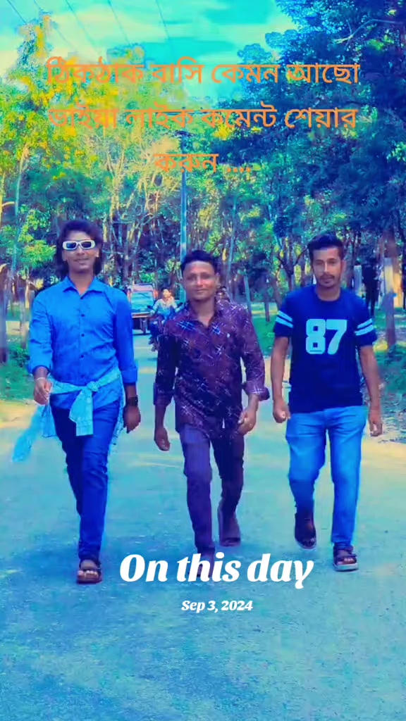 @এম এম ফরিদি6740