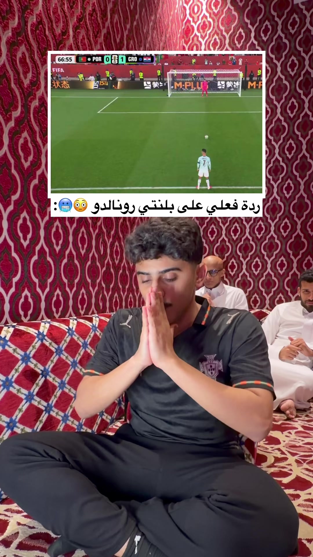 @همكس | hemex ⚽️
