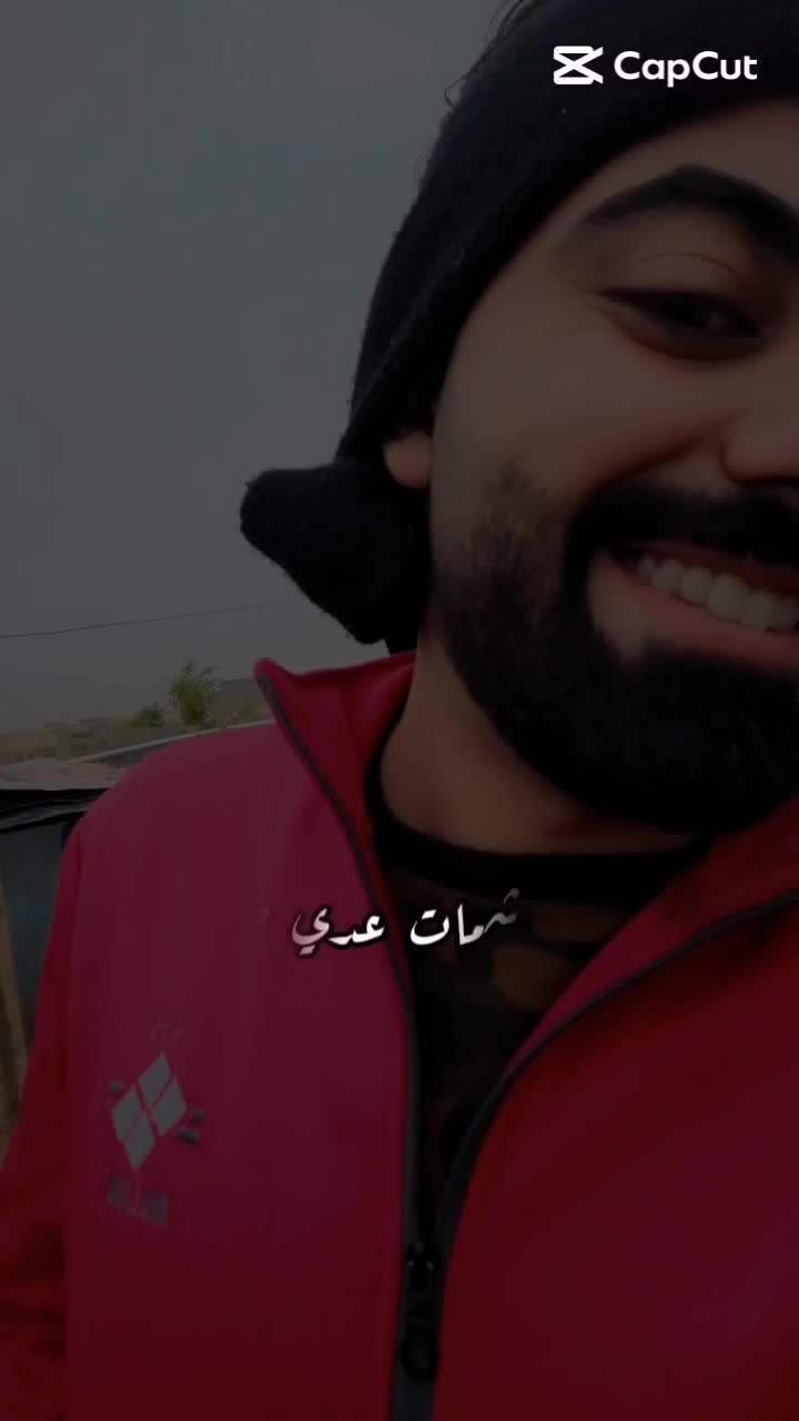 @آلآنبــآري آبــن آلفلوج ـه🇮🇶
