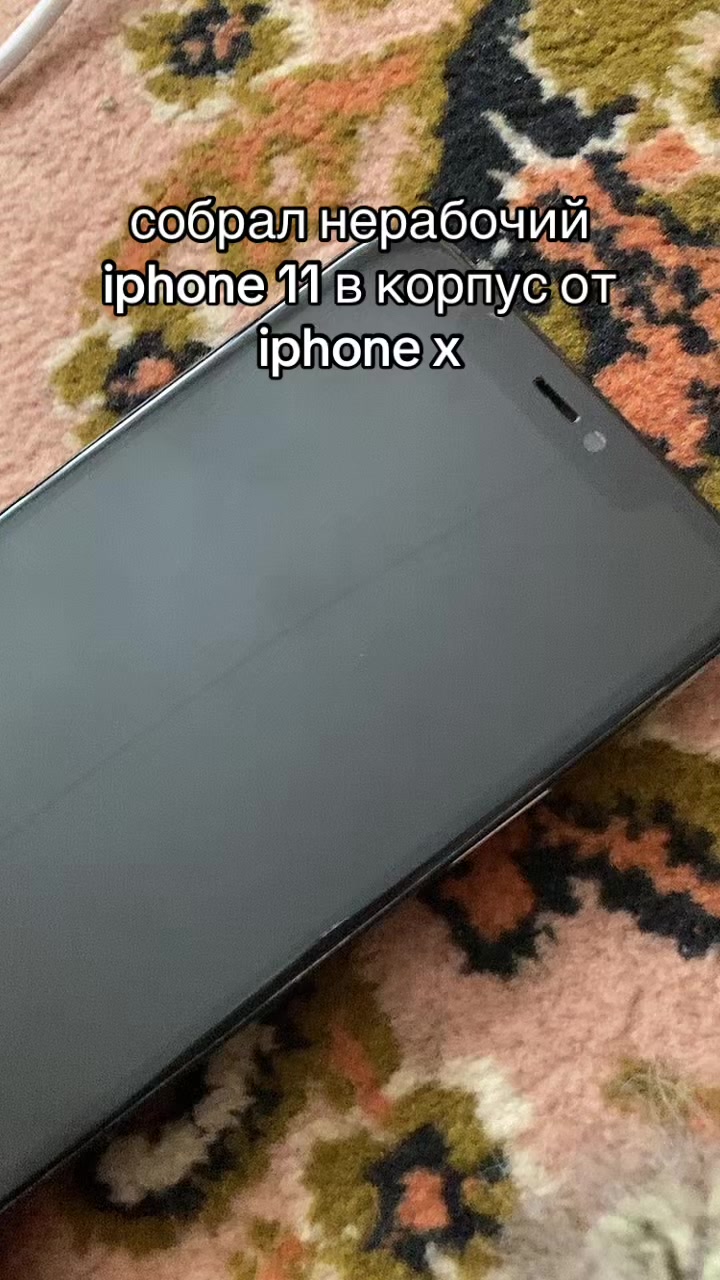 @samsung s8
