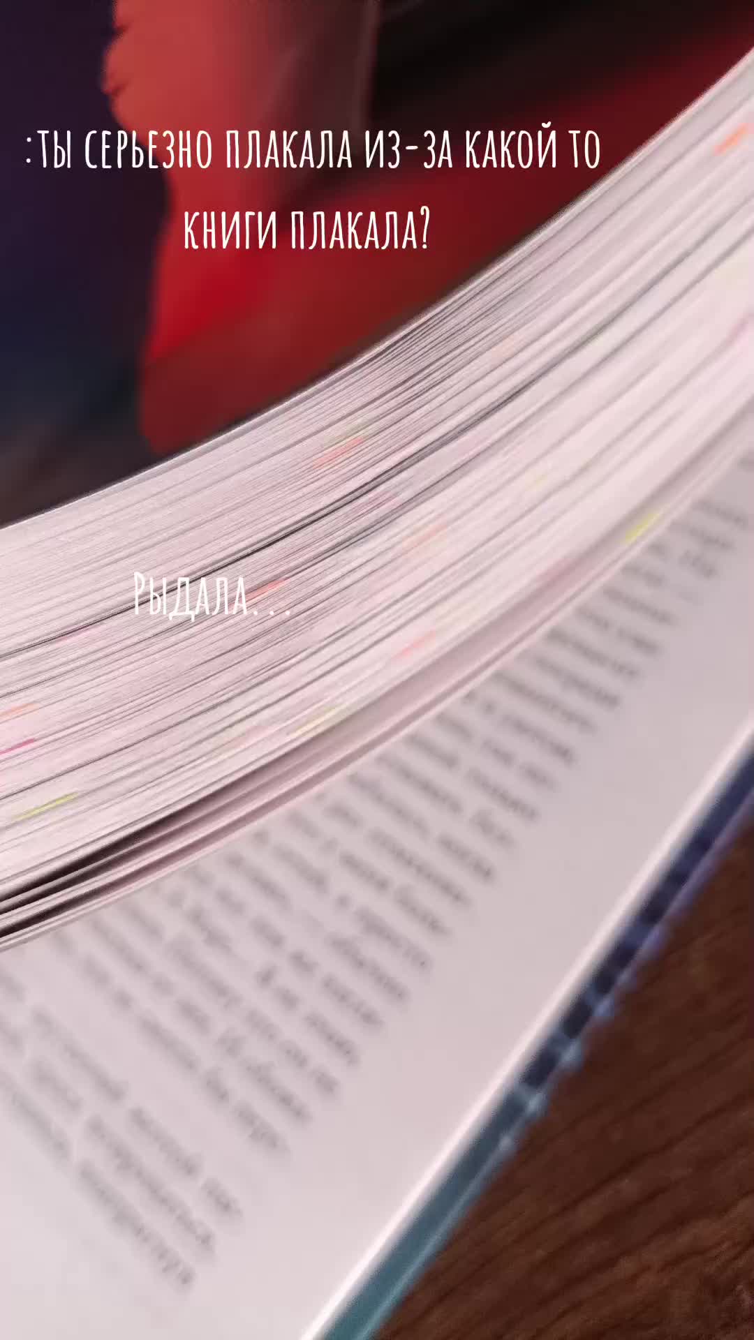 @тот самый читатель📚