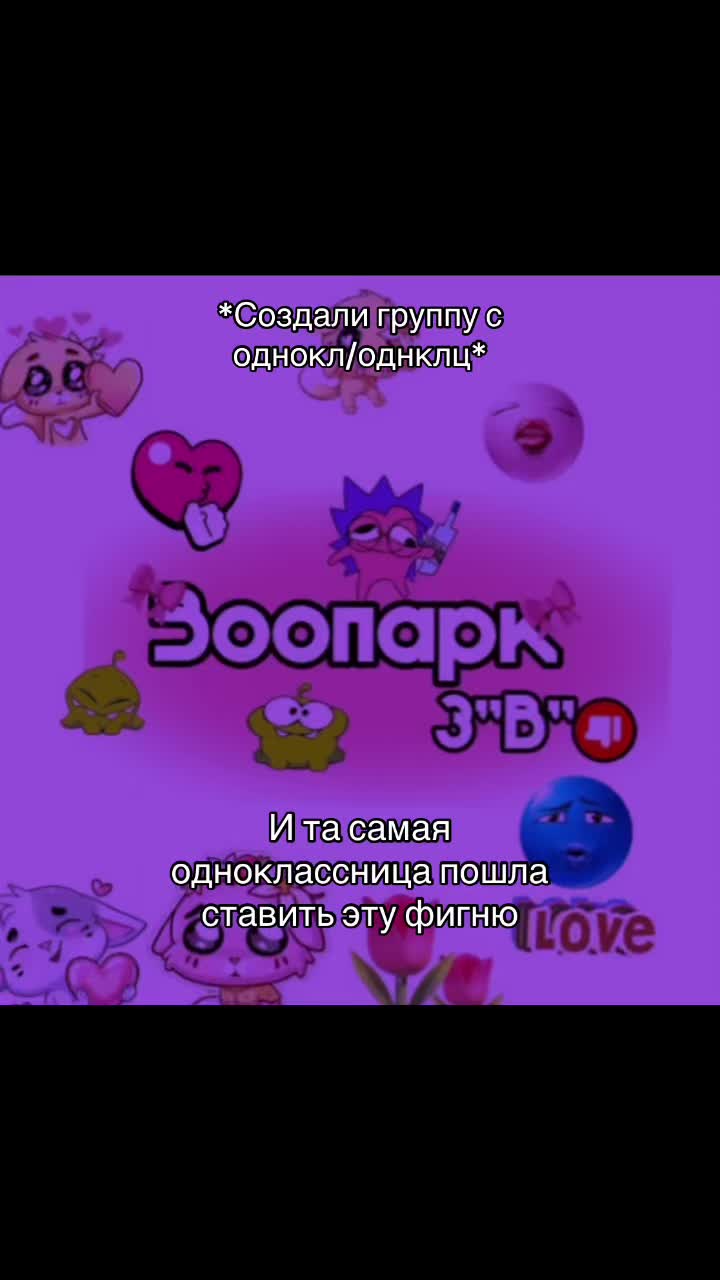 @๐ชฉ๐๐ช๐๐ฎ๐ต๐ ็็ซ