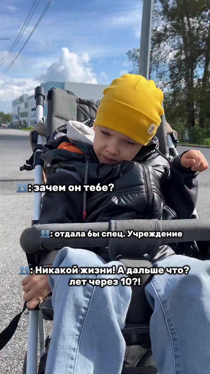@ЖИЗНЬ ИСПЫТЫВАЕТ