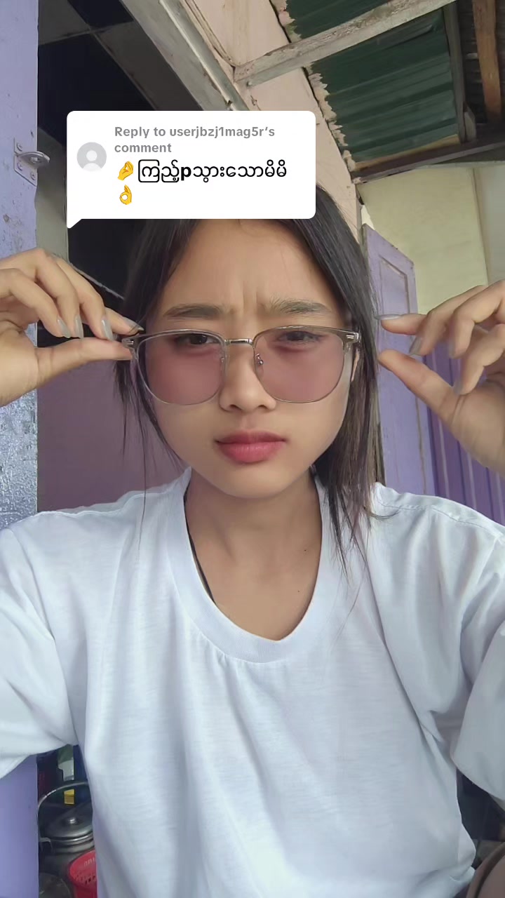@ညိုကြီး 🍂 (Official ) 1.3M