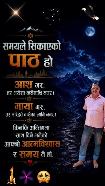 @Shrestha Ravi