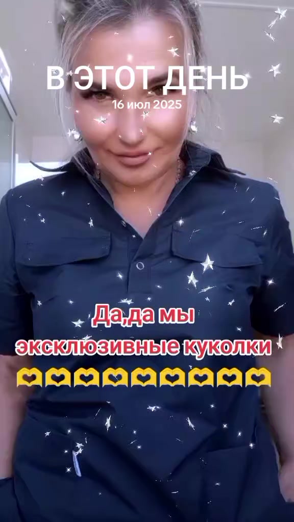 @🔥Vsegda🔥gordaya🔥