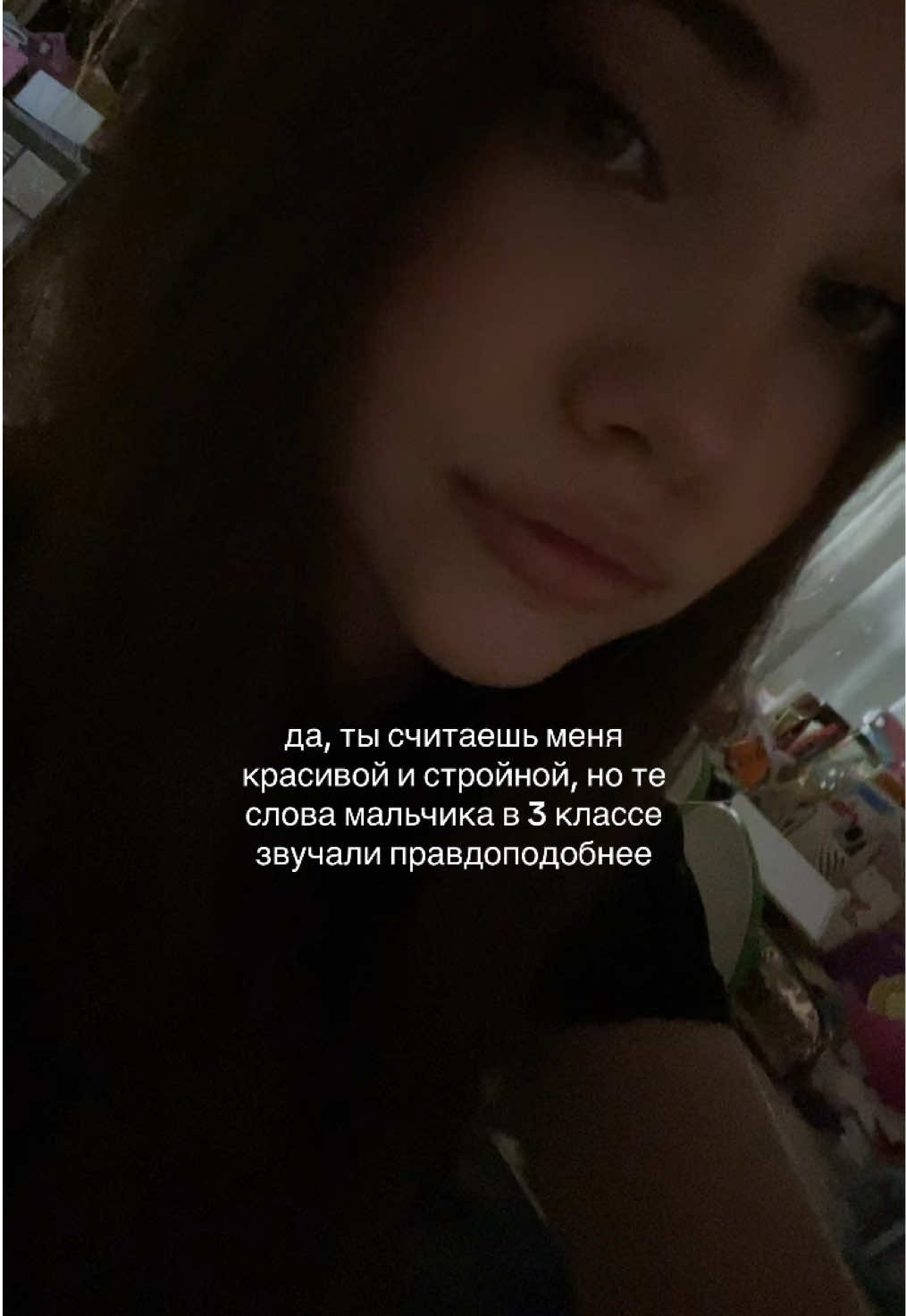 @сашенька🪽
