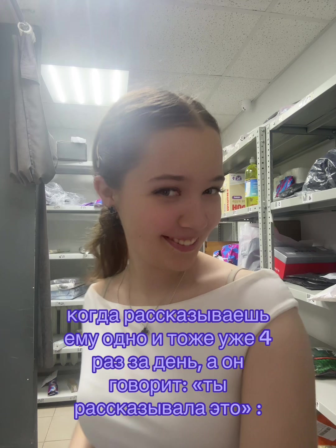@tgk: drillka<3