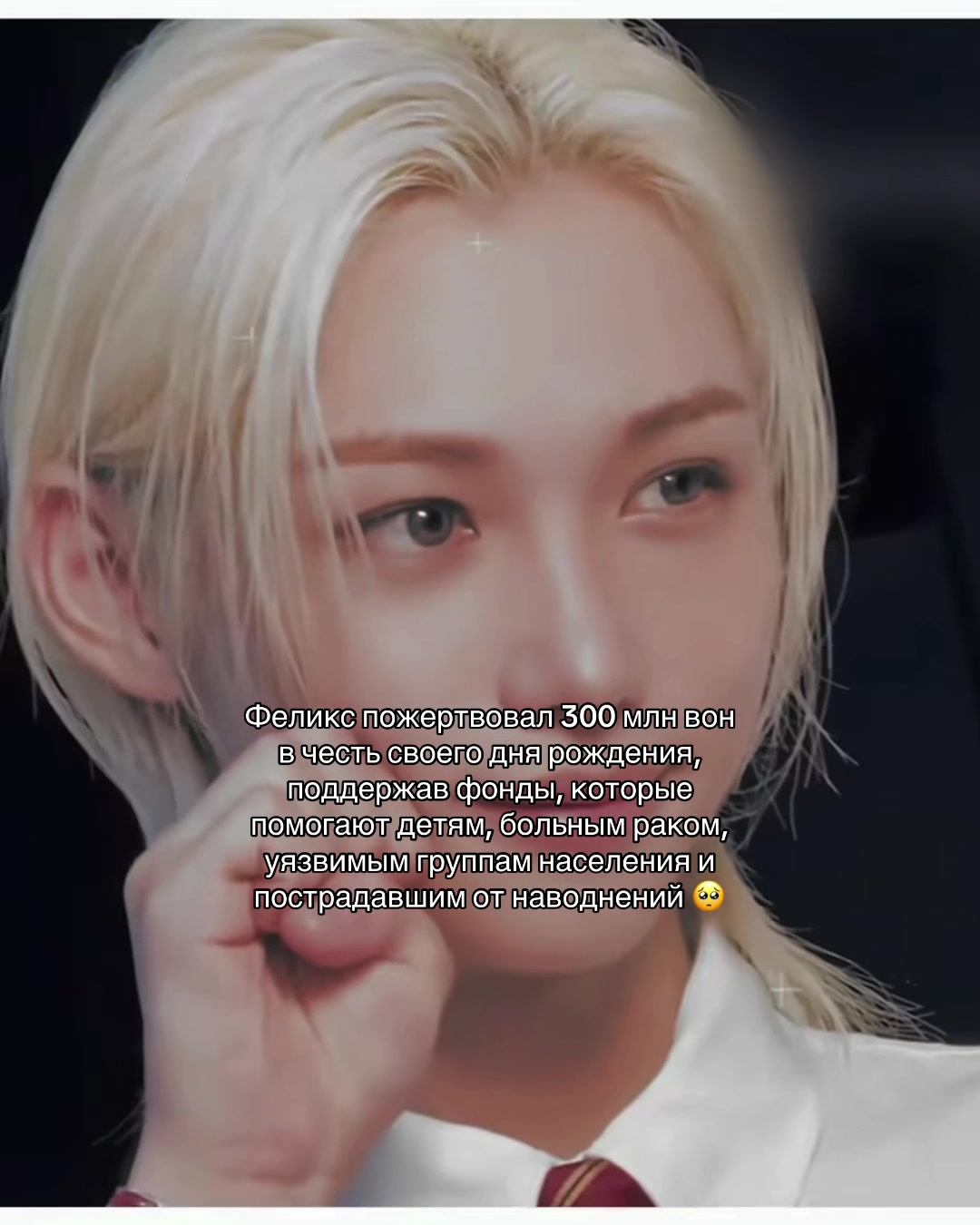 @𝐲𝐨𝐮𝐧𝐠𝐥𝐞𝐞𝐱𝐢𝐞