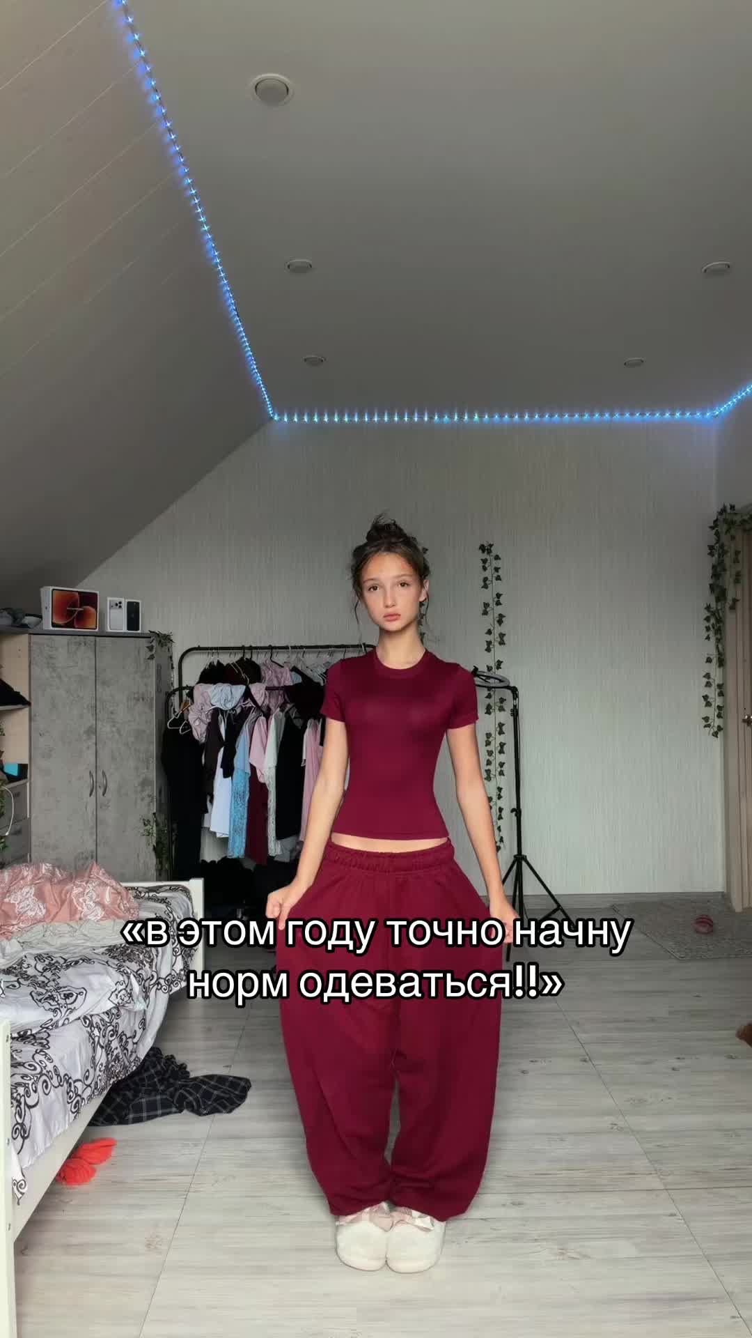 @тгк: регишка