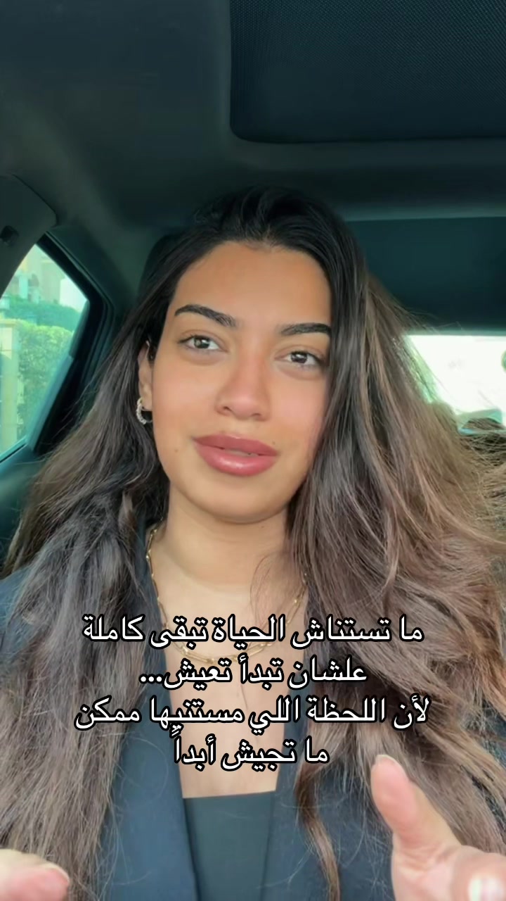 @Nada Osama Abass