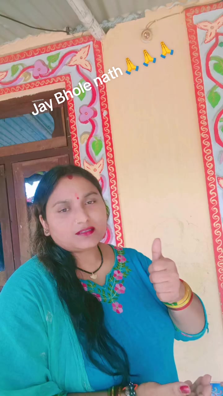 @chanda sah