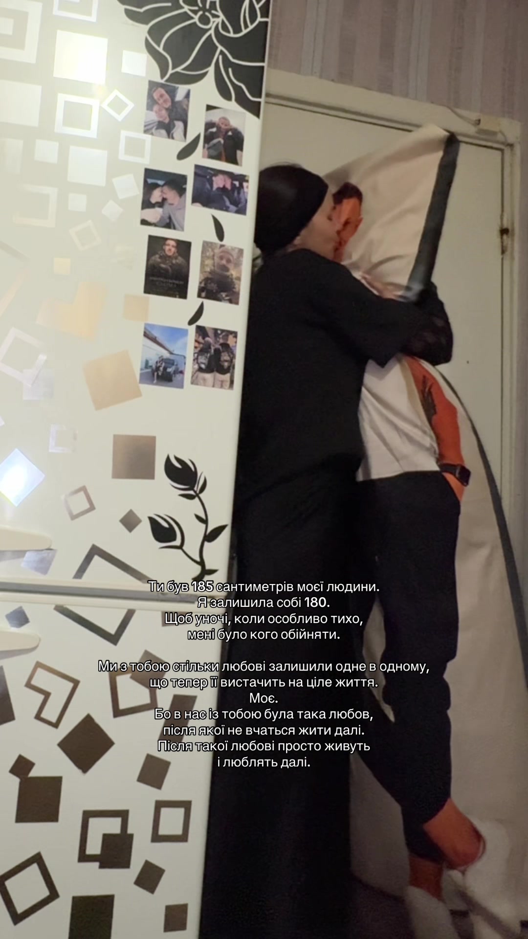 @sluvkanuch