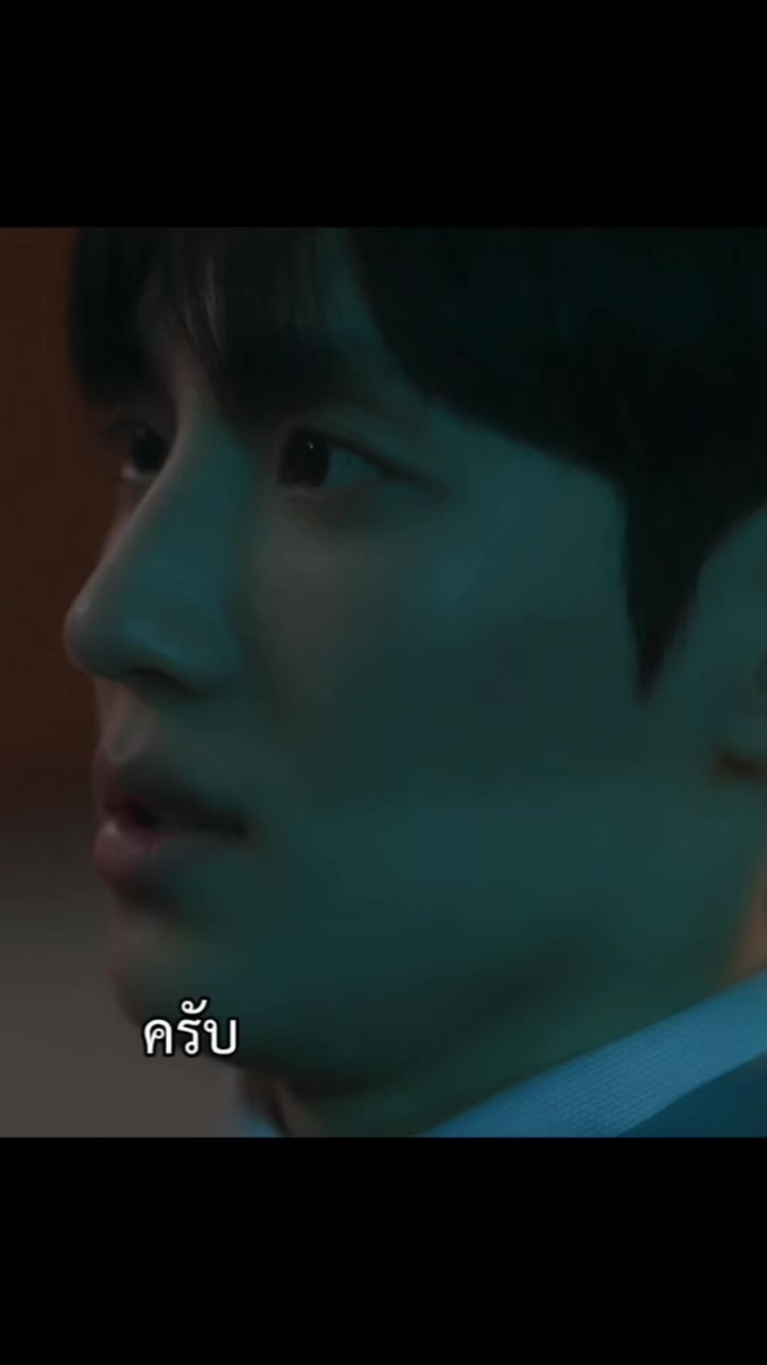 @ปะปิ้ว🐥