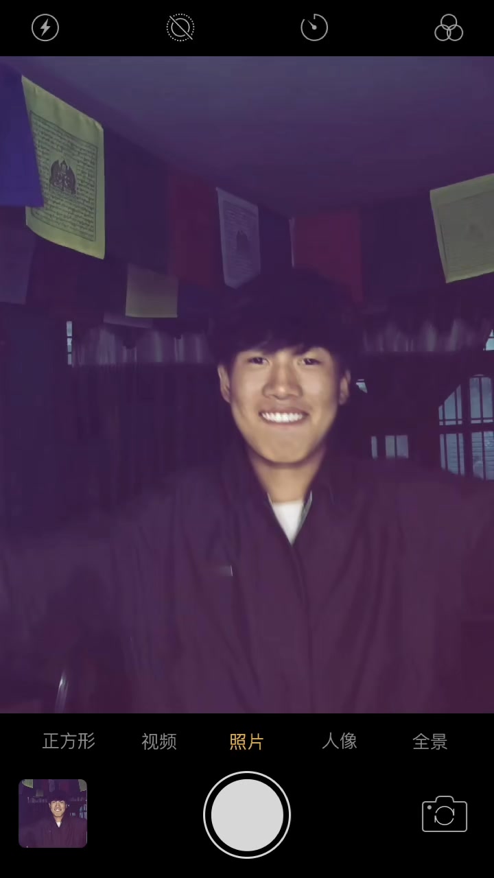 @CHYANGBA 👑❤️