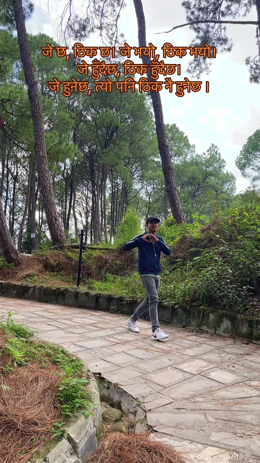 @Niraj Luitel(चरि भाइ)