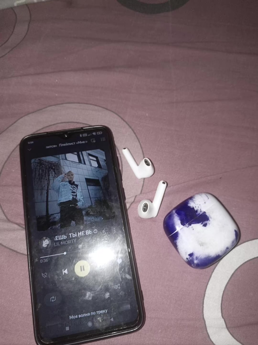 @кузяя бледный😵💫