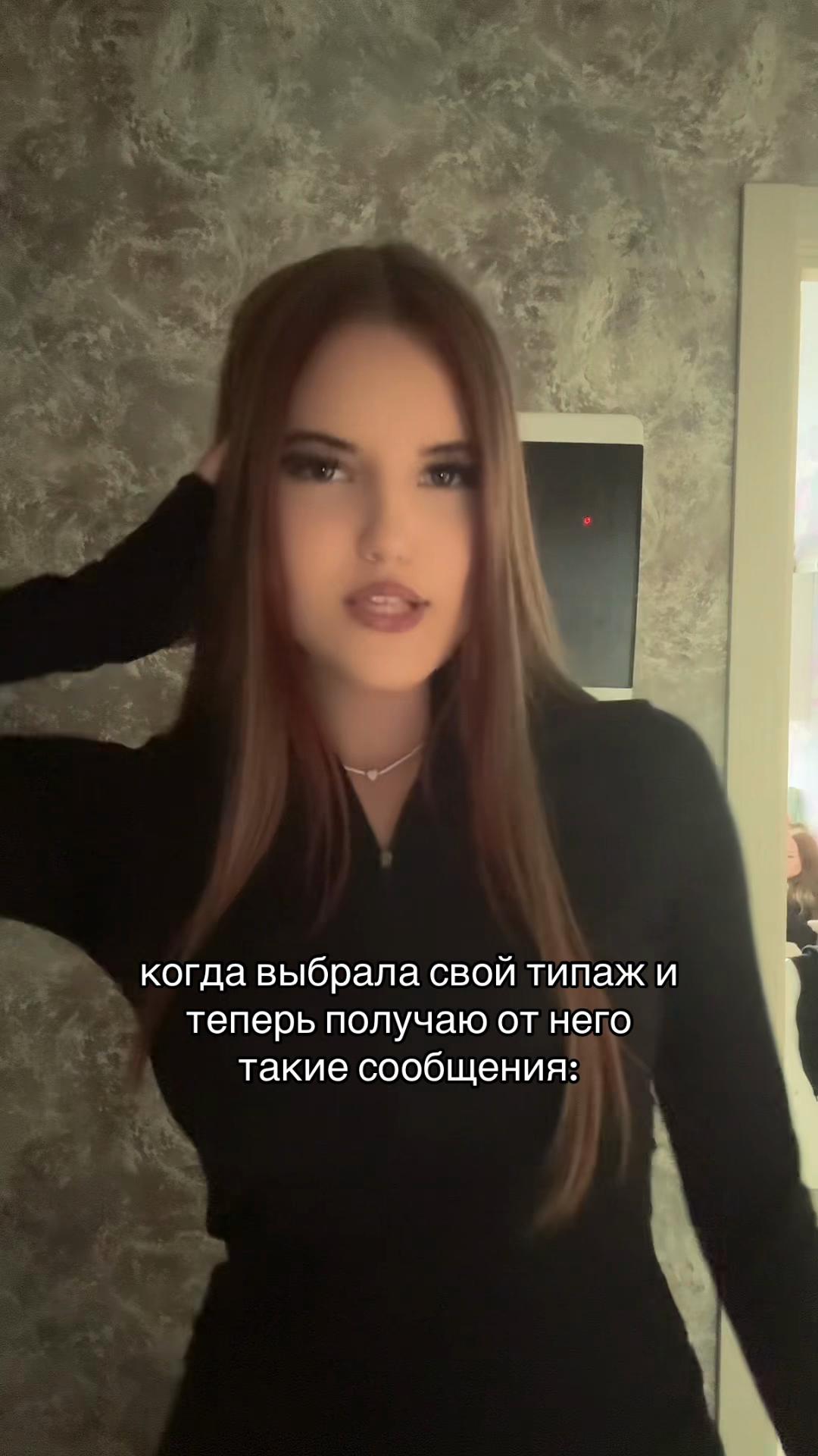 @тгк:yourseww2