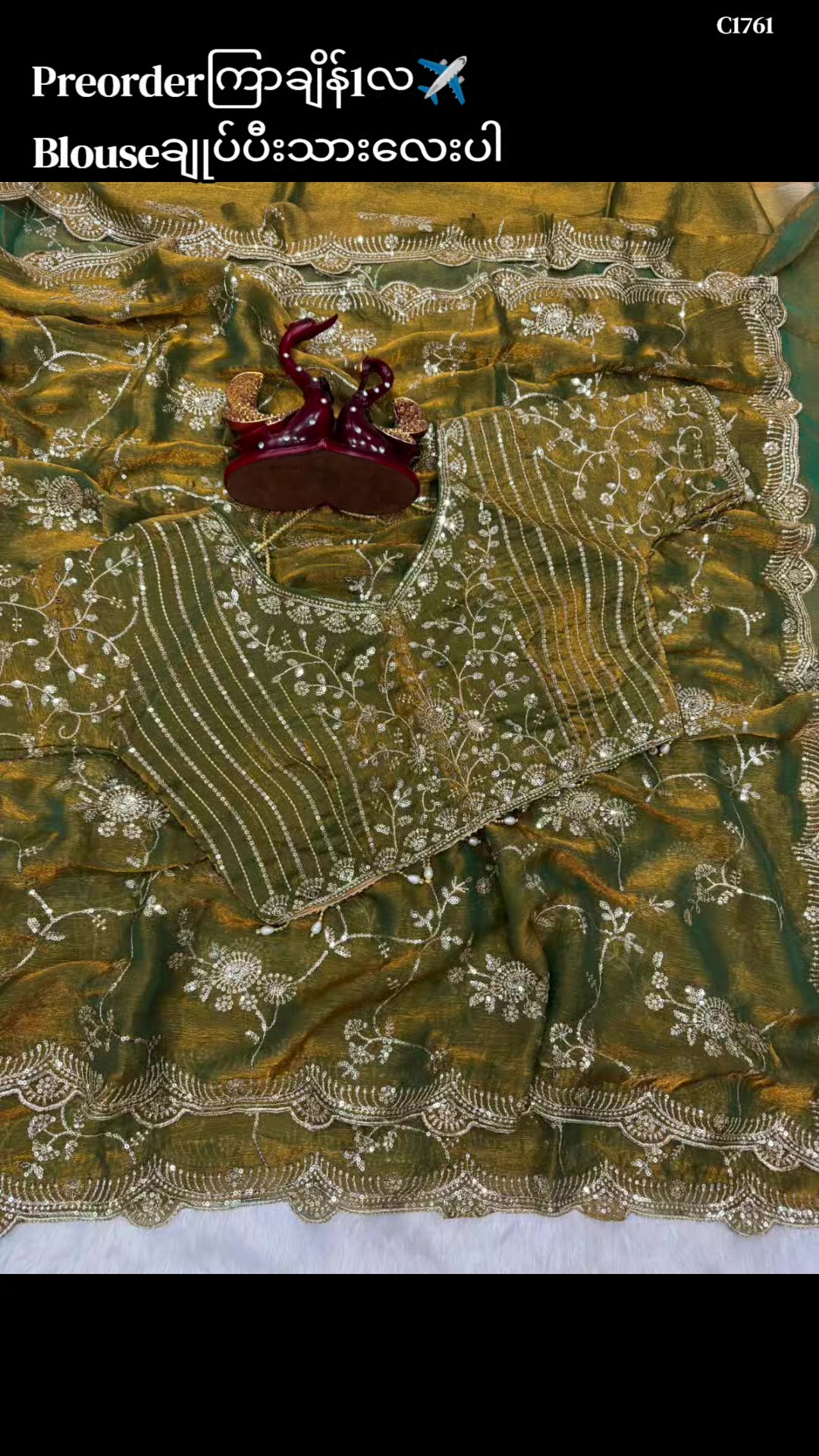 @Chithraa Indian Collections💓