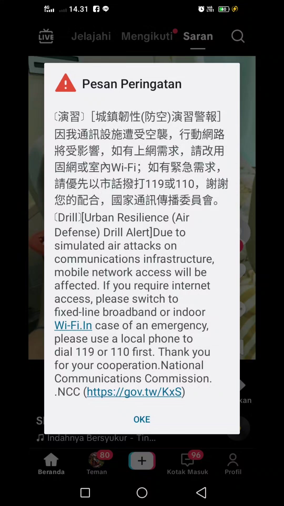 @王安娜592