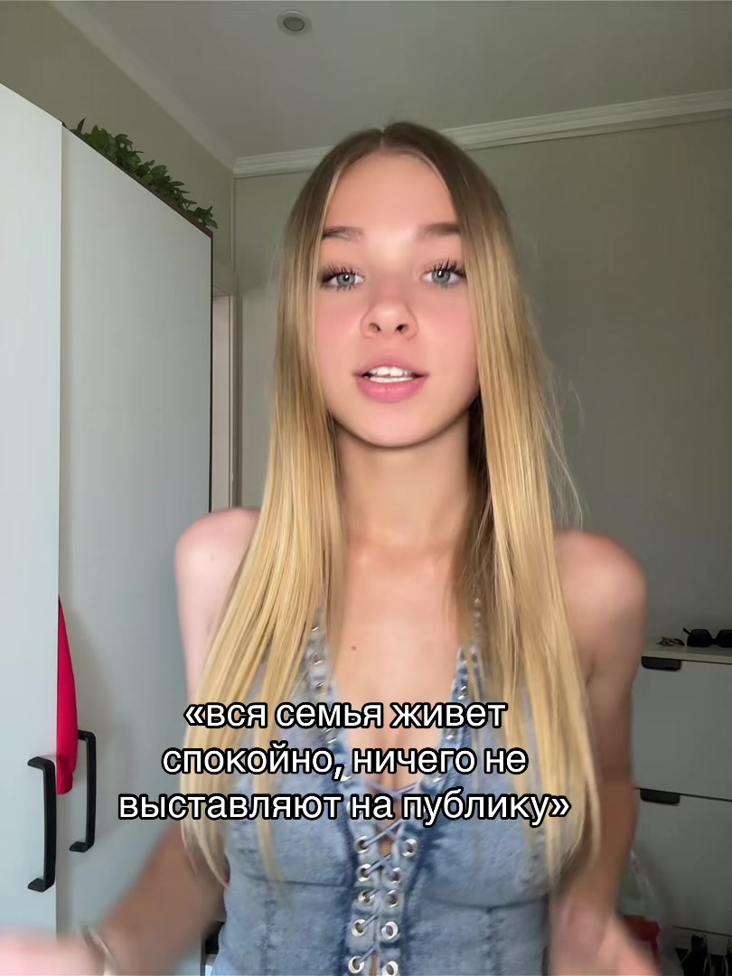 @Лекса🎀