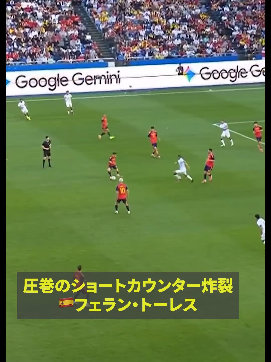 @DAZN Japan | スポーツ! だったらDAZN