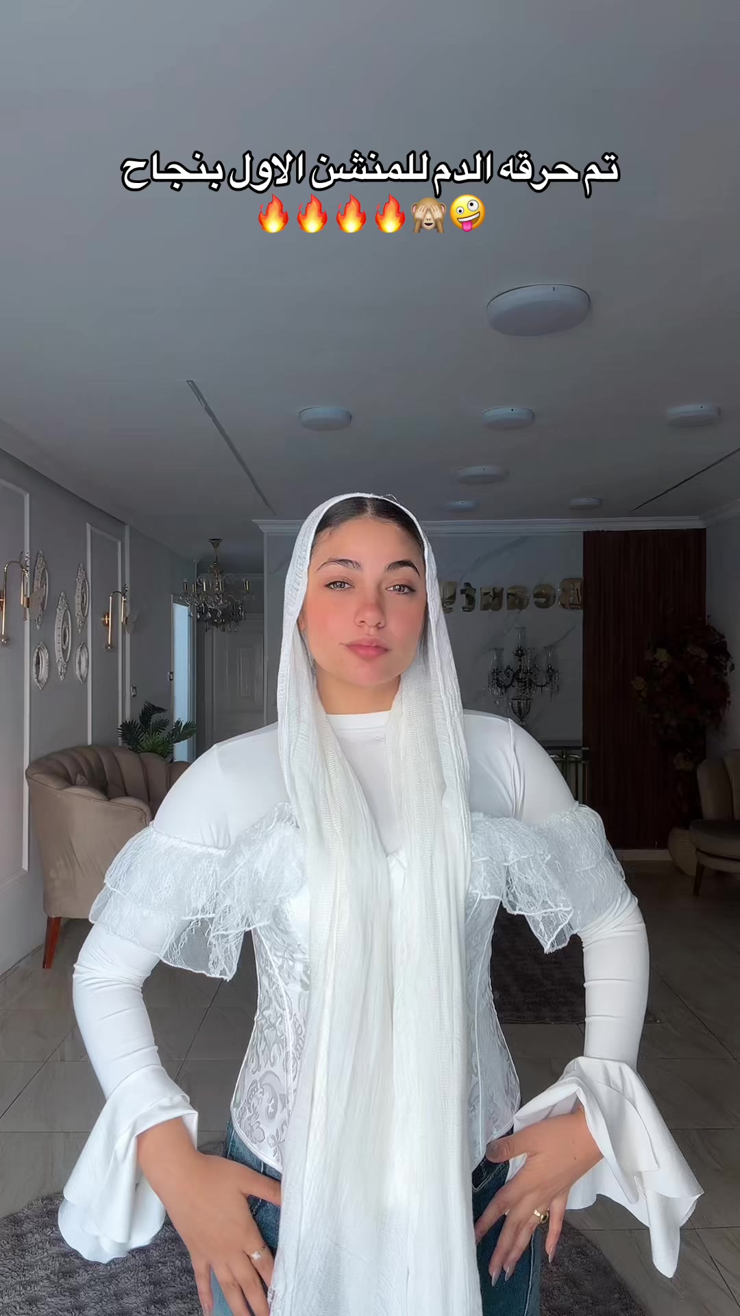 @دمتم ﮼سالمين 👀💕