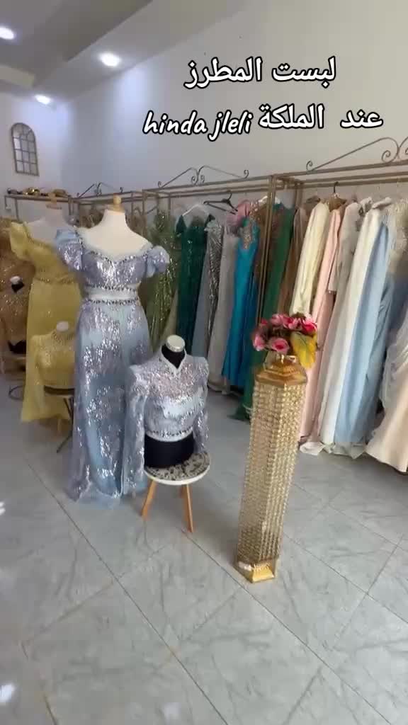 @Iss Malak